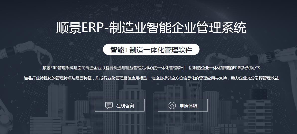 星空体育·星空网页版网站入口-星空(中国)星空体育·星空网页版网站入口-星空(中国)
选型注意事项有哪些?